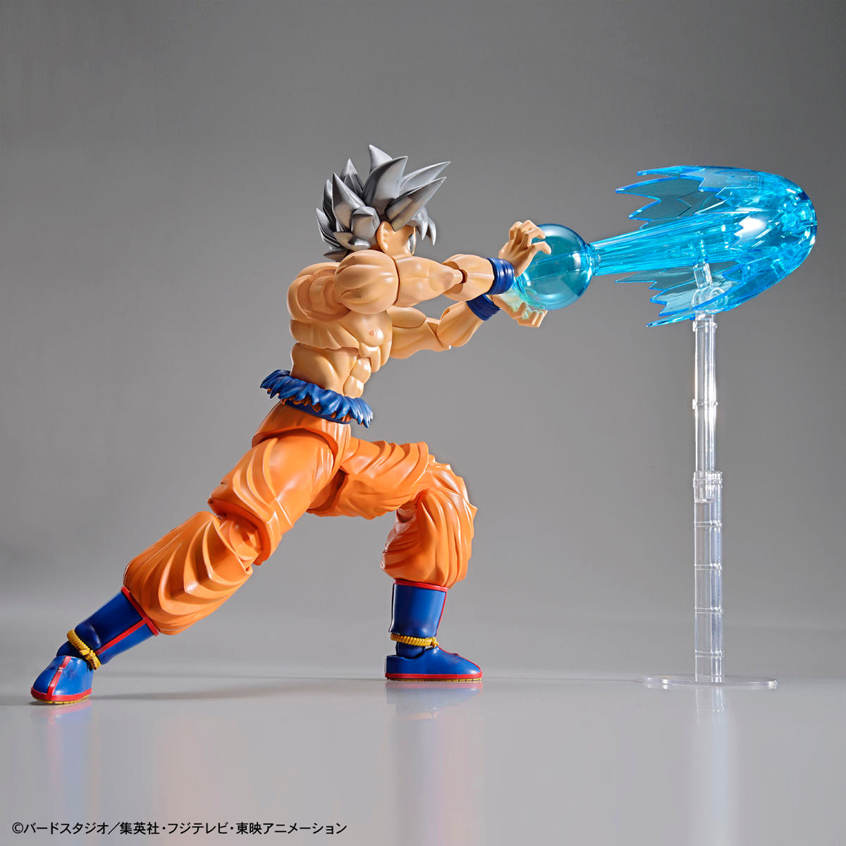 Figure-rise Standard Son Gokou (Ultra Instinct)