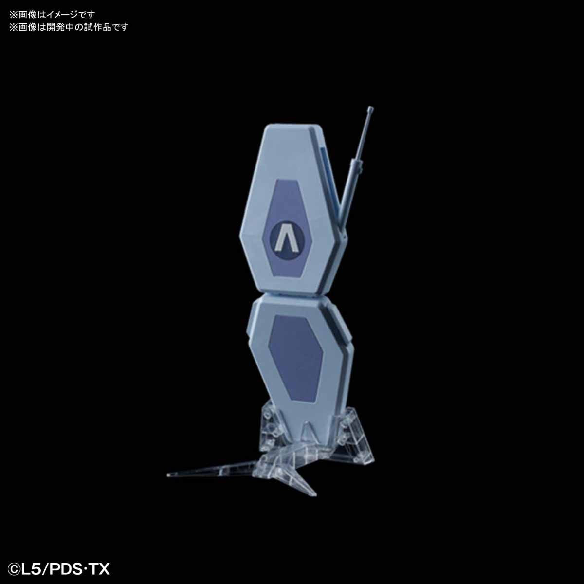 LBX-CCM (BAN YAMANO)