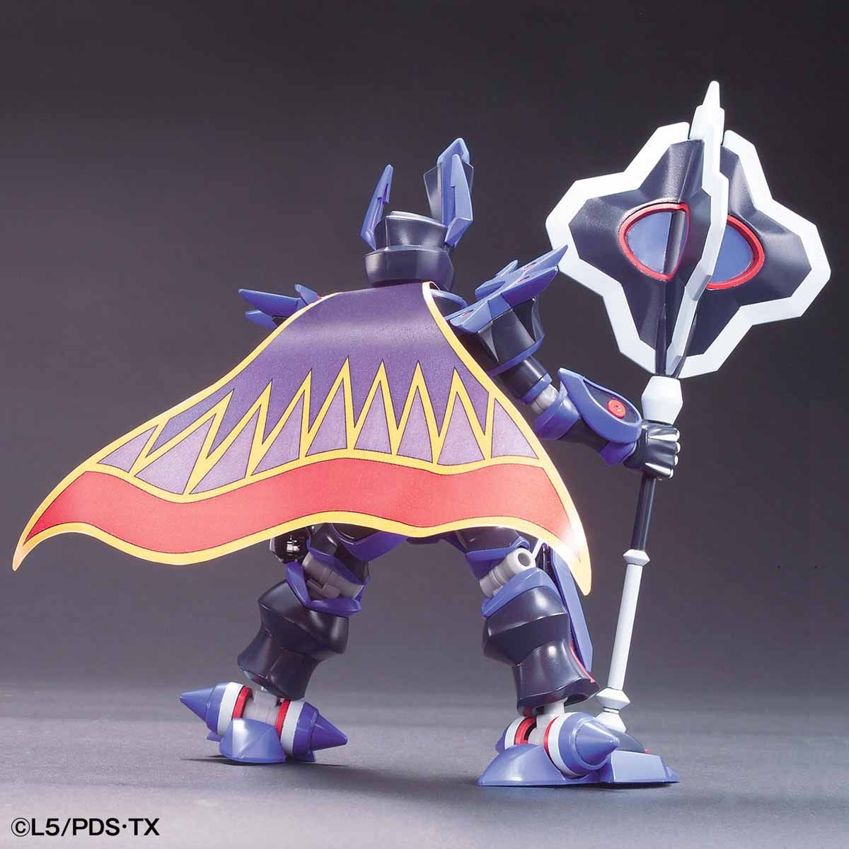 LBX The Emperor