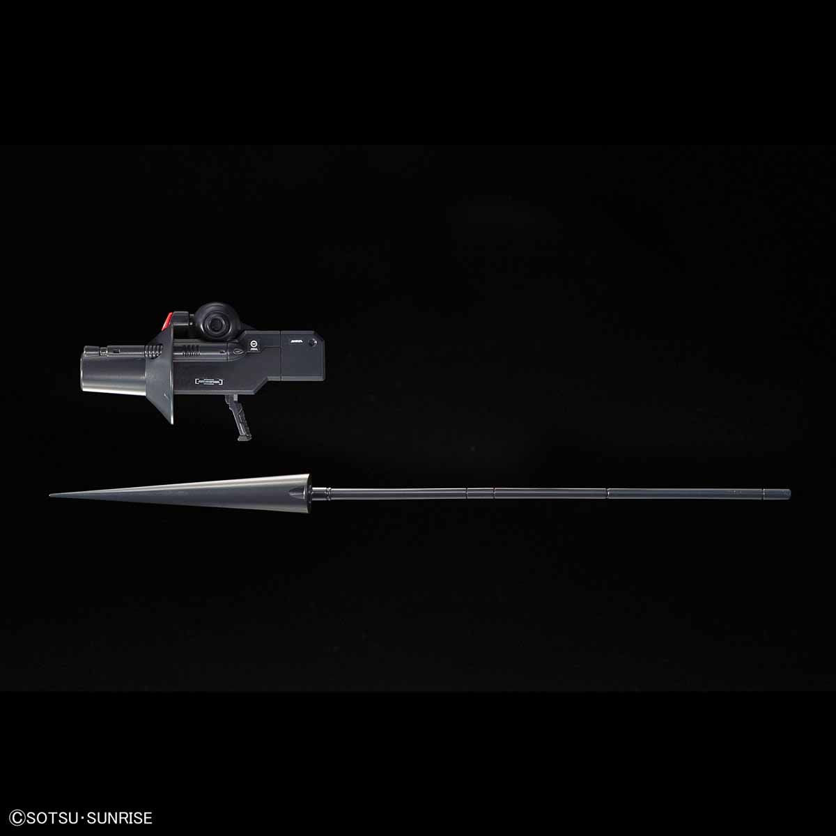 RE/100 Vigina-Ghina II