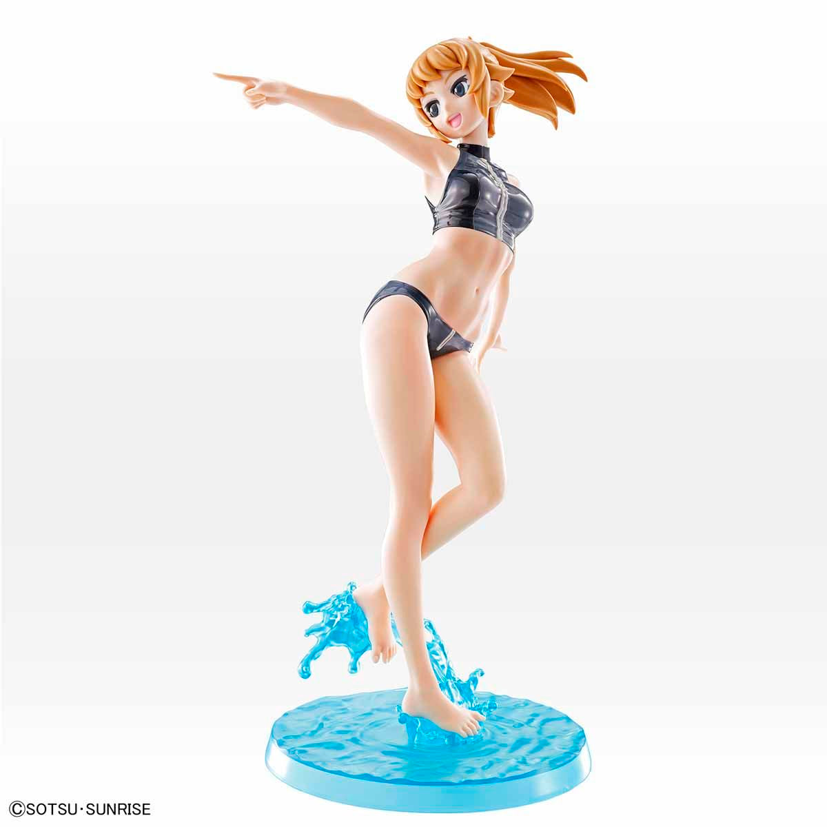Figure-rise LABO Hoshino Fumina