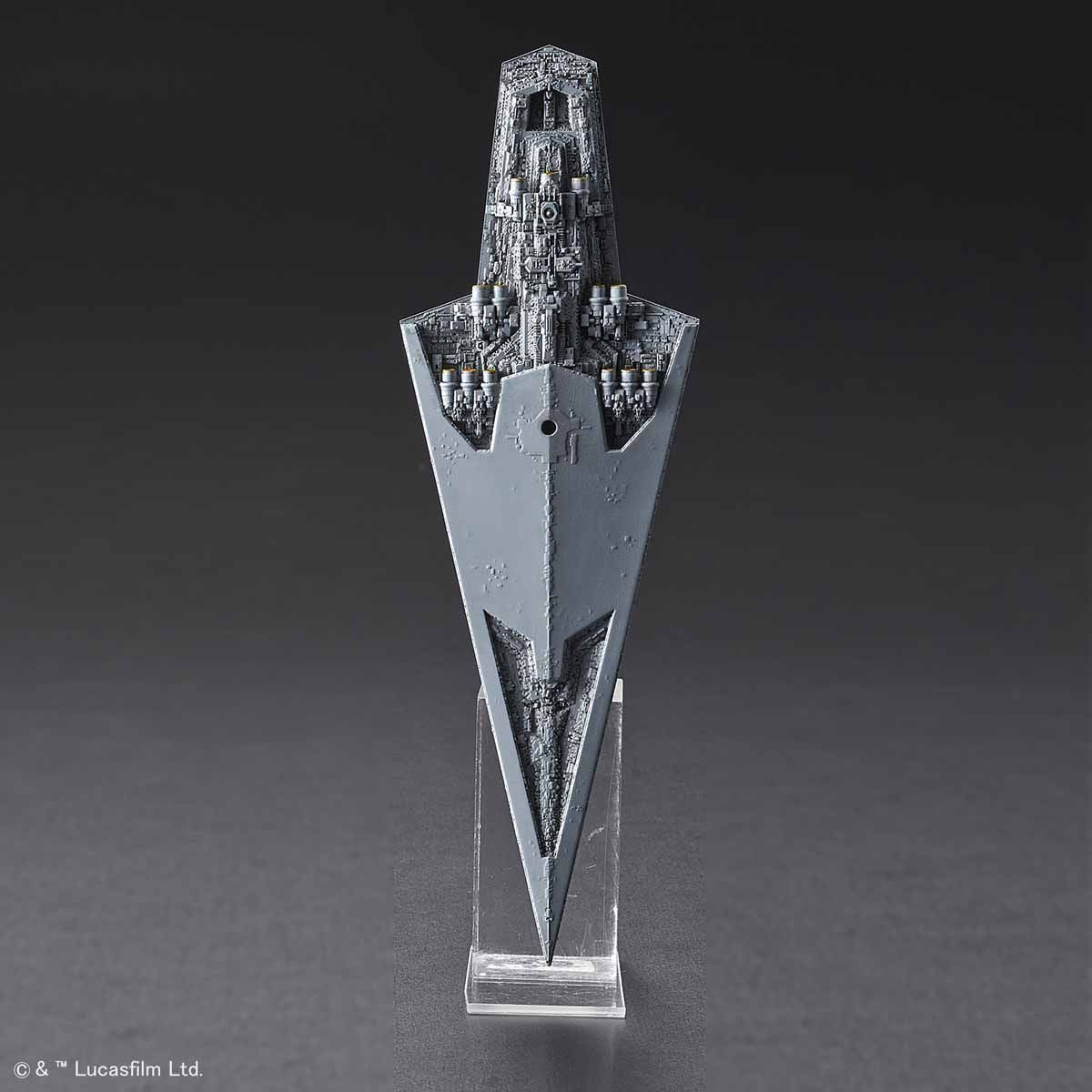 Bandai Star Wars Vehicle Model series - 016 Super Star Destroyer
