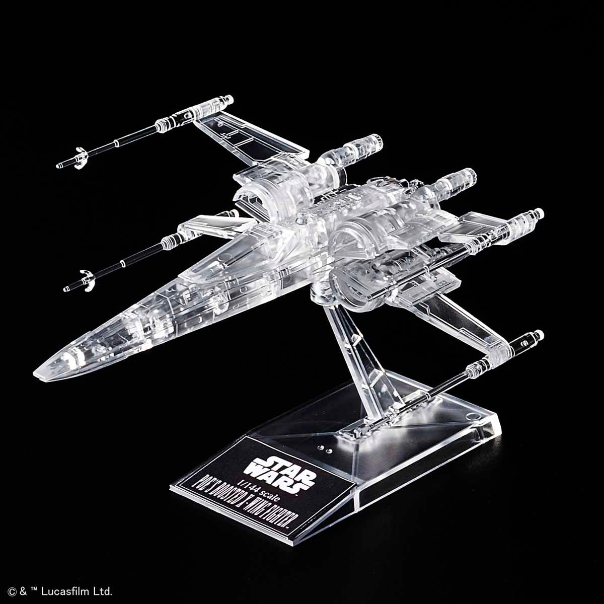 1/144 & 1/350 & 1/540 "Star Wars: The Last Jedi" Clear Vehicle Set
