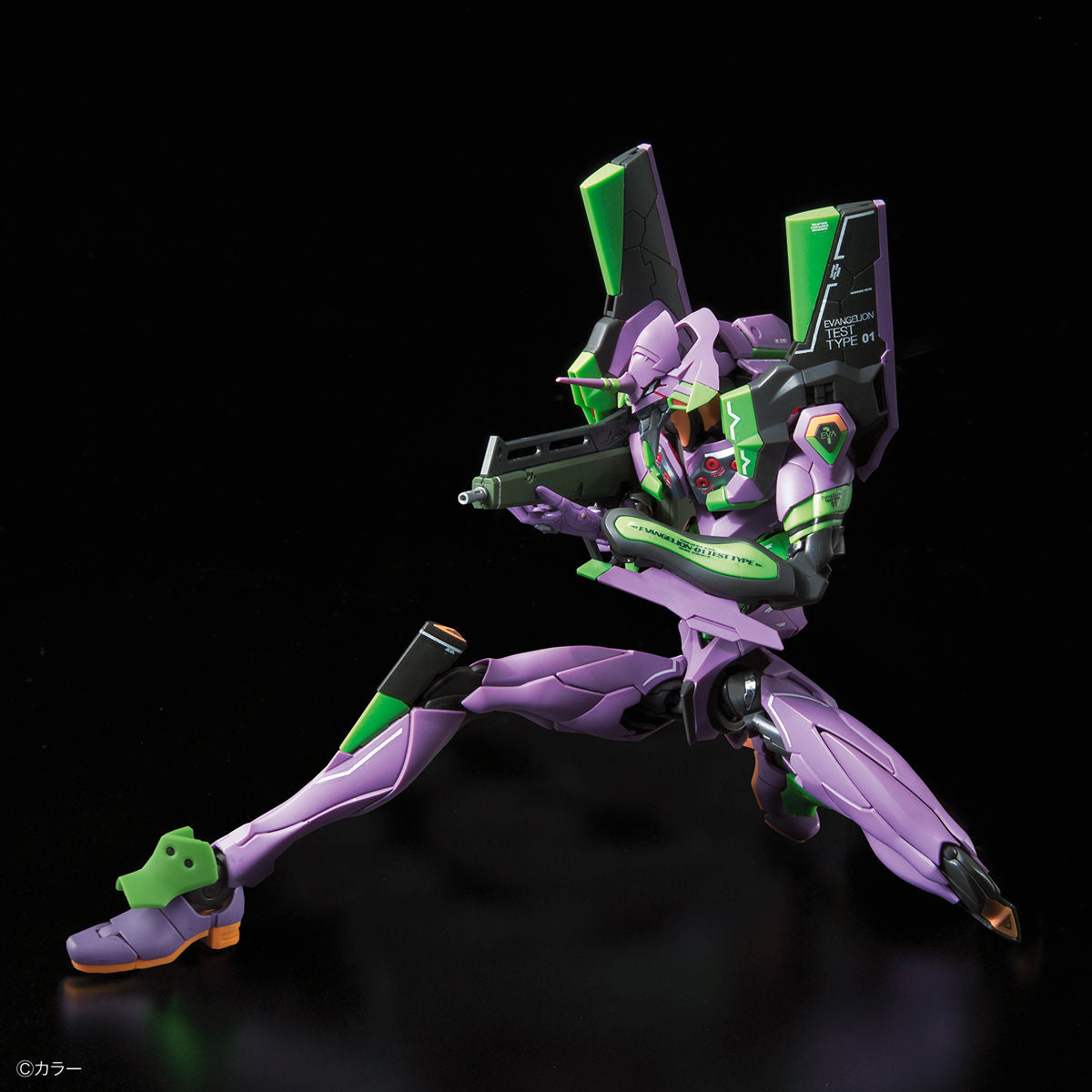 RG Multipurpose Humanoid Decisive Weapon, Artificial Human Evangelion Unit-01 DX Transport Platform Set