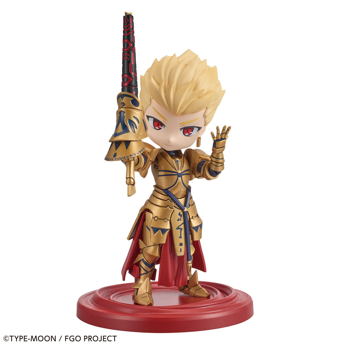 Petitrits Archer/Gilgamesh