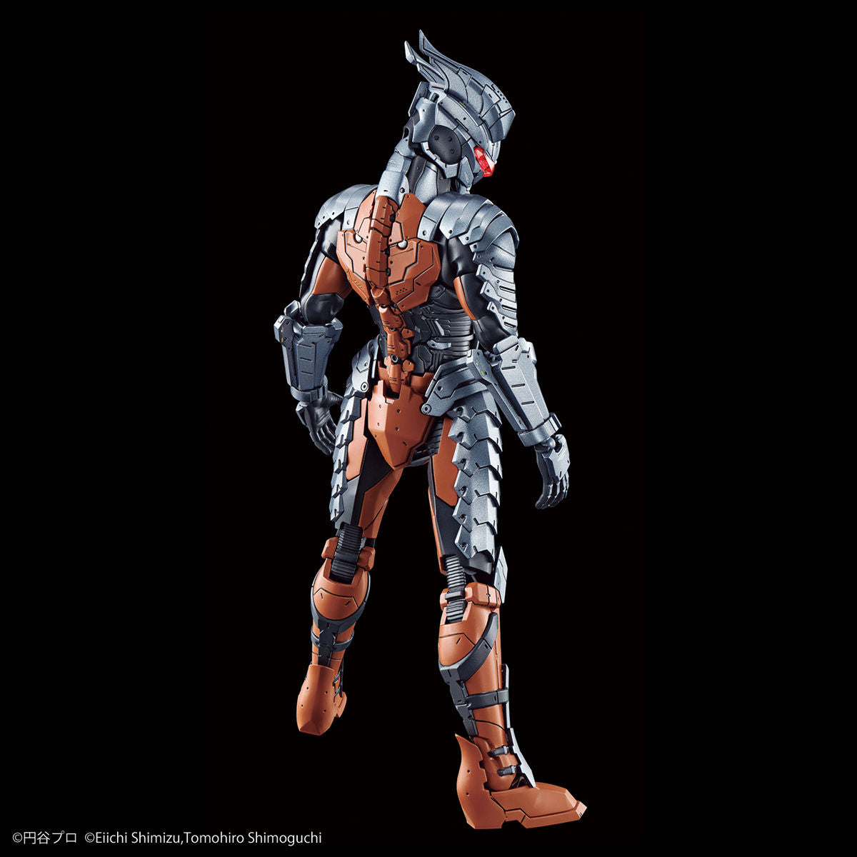 Bandai Figure-rise Standard Ultraman Suit Darklops Zero -Action-