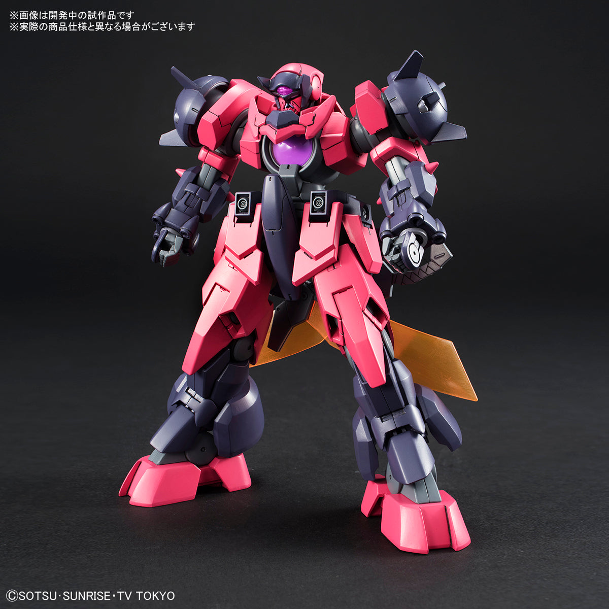 HGBD Ogre Gn-X