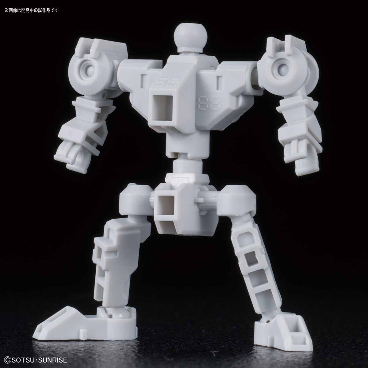 SD Gundam Cross Silhouette RX-78-2 Gundam