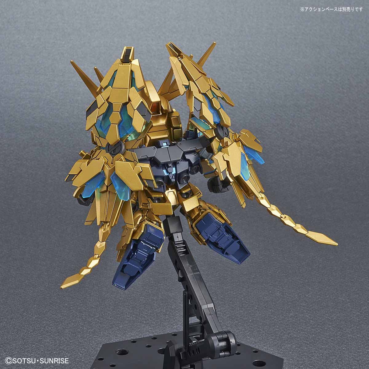 SD Gundam Cross Silhouette Unicorn Gundam 03 Phenex (Destroy Mode) (Narrative Ver.)