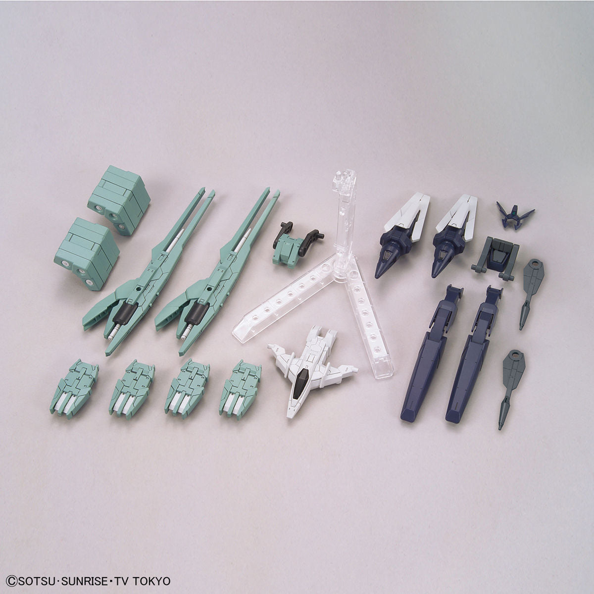 HGBC 1/144 HWS & SV Custom Weapon Set