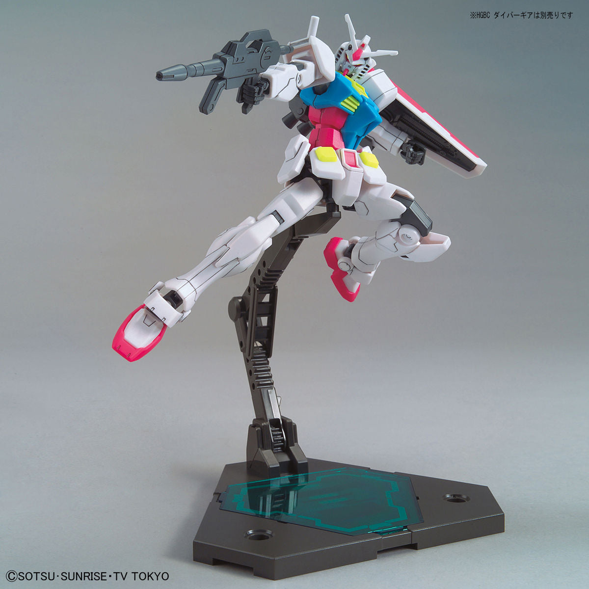 HGBD GBN-Base Gundam