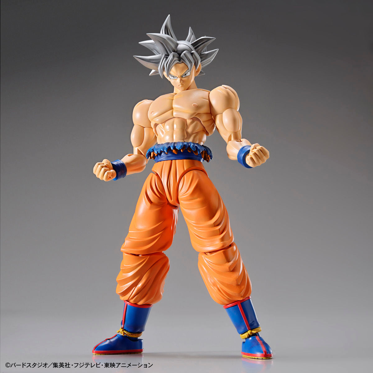 Figure-rise Standard Son Gokou (Ultra Instinct)