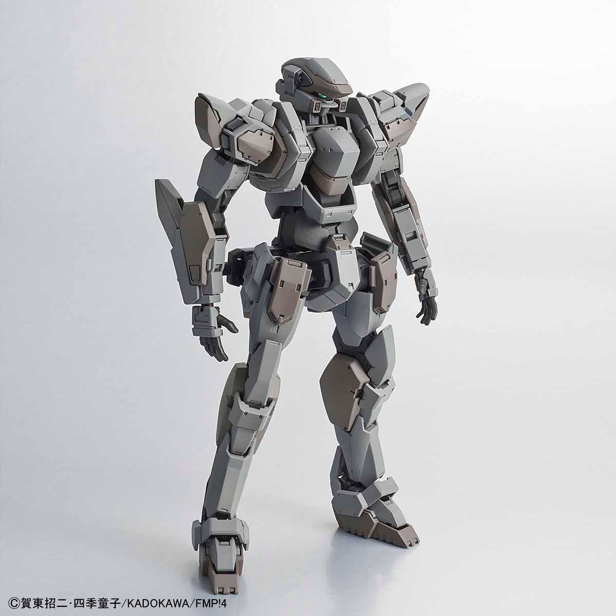 HG I/60 Arbalest Ver.IV (Emergency Deployment Booster)