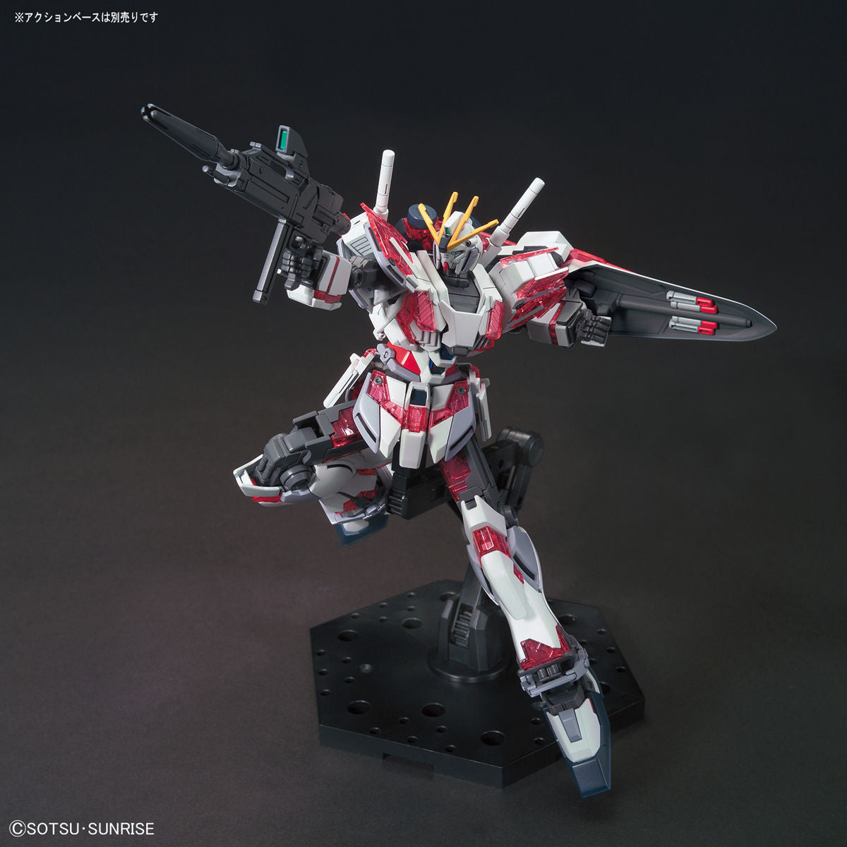 HGUC 1/144 Narrative Gundam C-Packs
