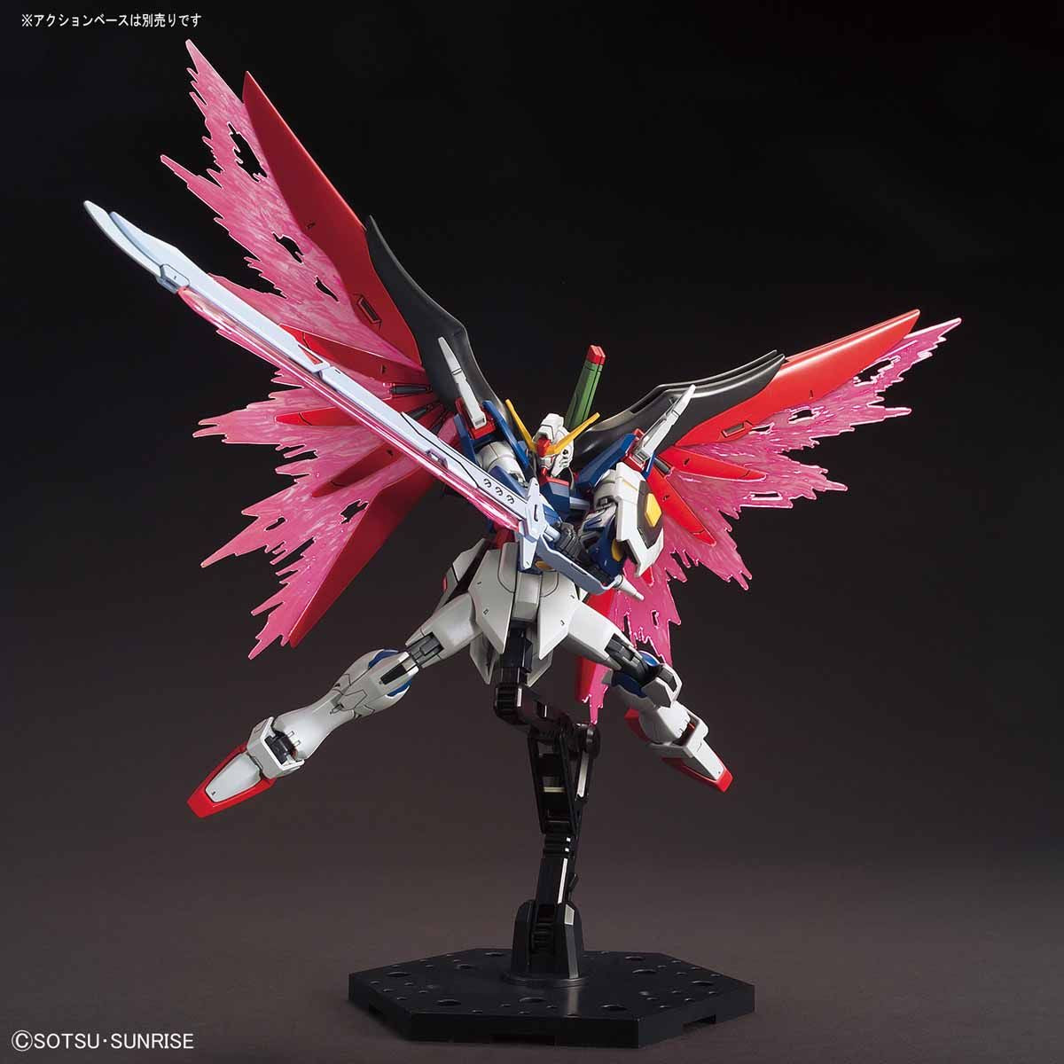 HGCE Destiny Gundam
