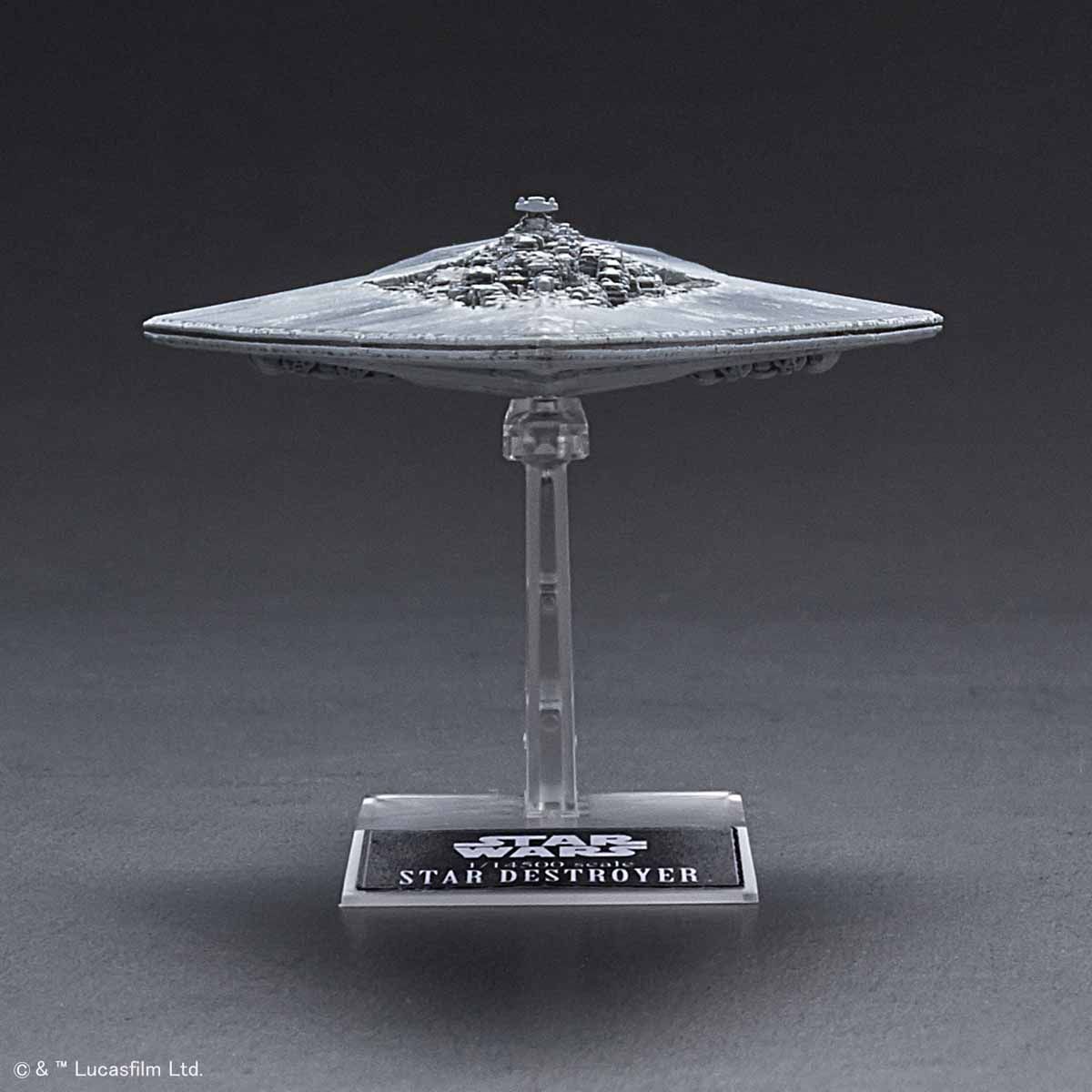 Bandai Star Wars Vehicle Model series - 016 Super Star Destroyer