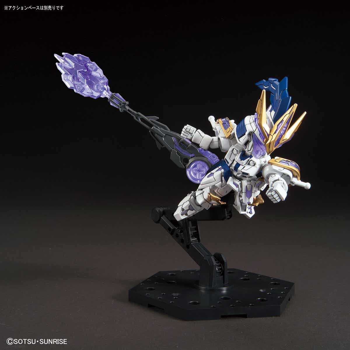SD Sangoku Soketsuden Xia Hou Dun Tallgeese III