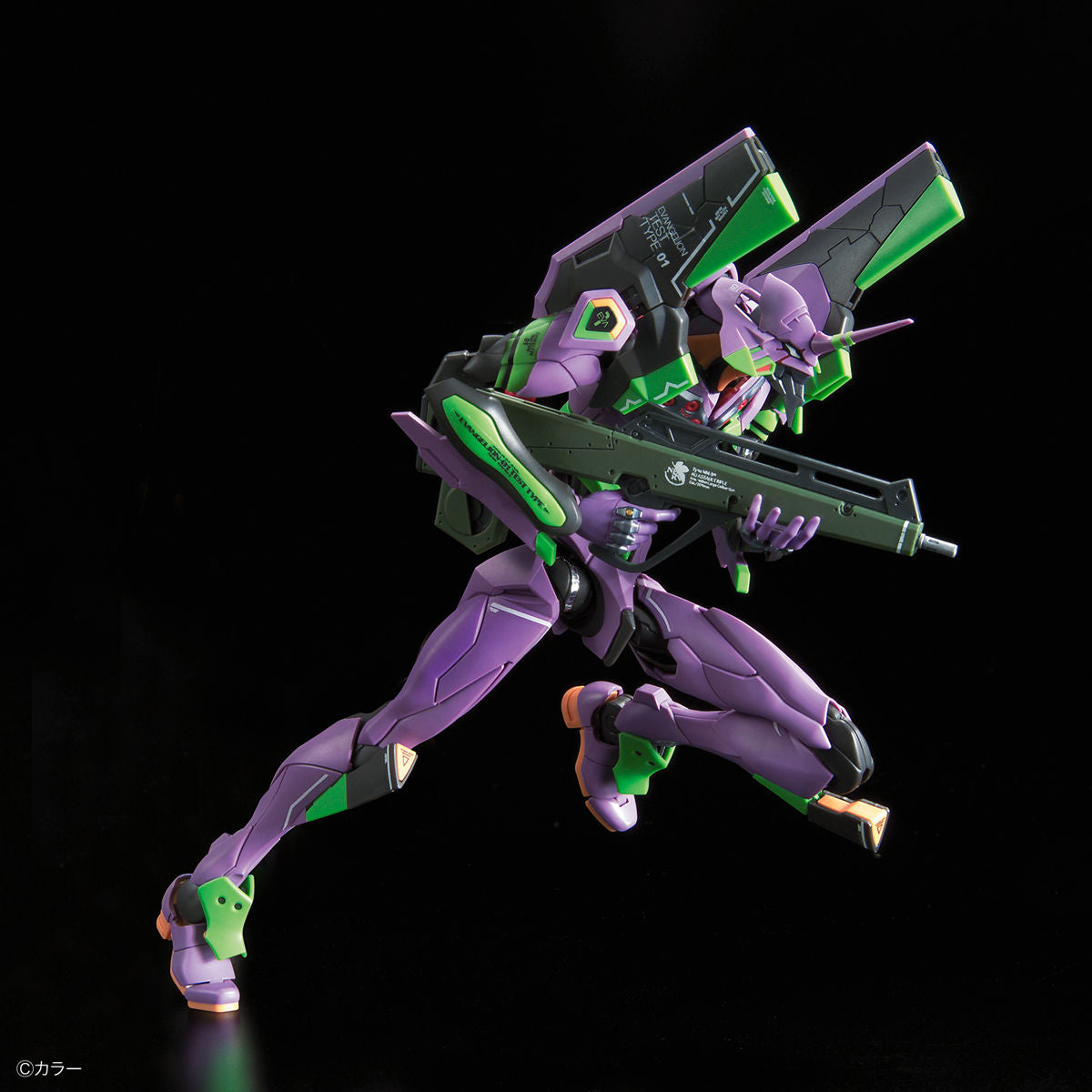 RG Multipurpose Humanoid Decisive Weapon, Artificial Human Evangelion Unit-01 DX Transport Platform Set