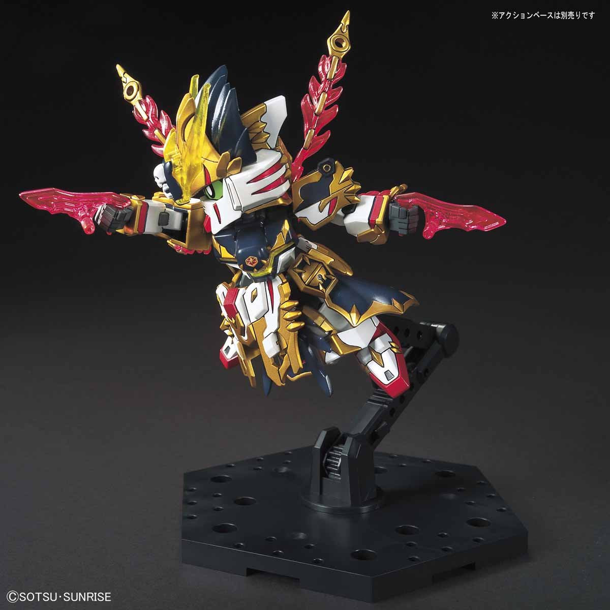SD Sangoku Soketsuden Gan Ning Crossbone Gundam