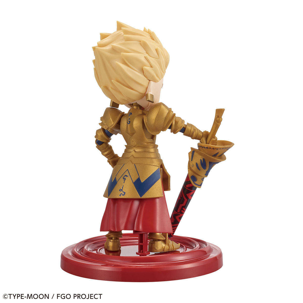 Petitrits Archer/Gilgamesh