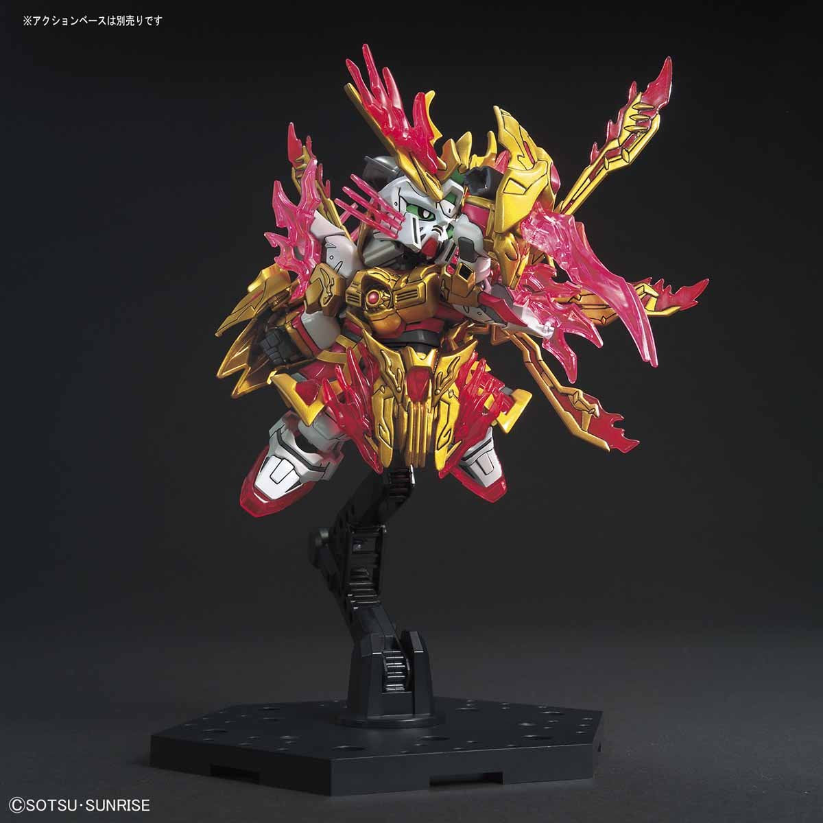 SD Sangoku Soketsuden Yan Huang Zhang Fei God Gundam