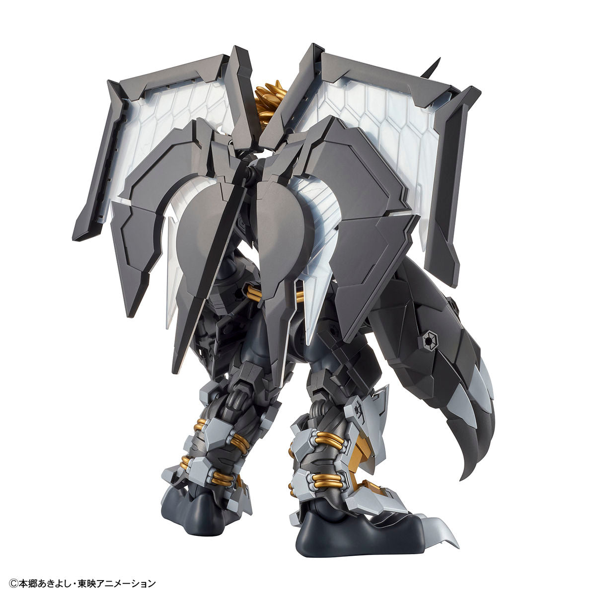 Figure-rise Standard Amplified Black Wargreymon