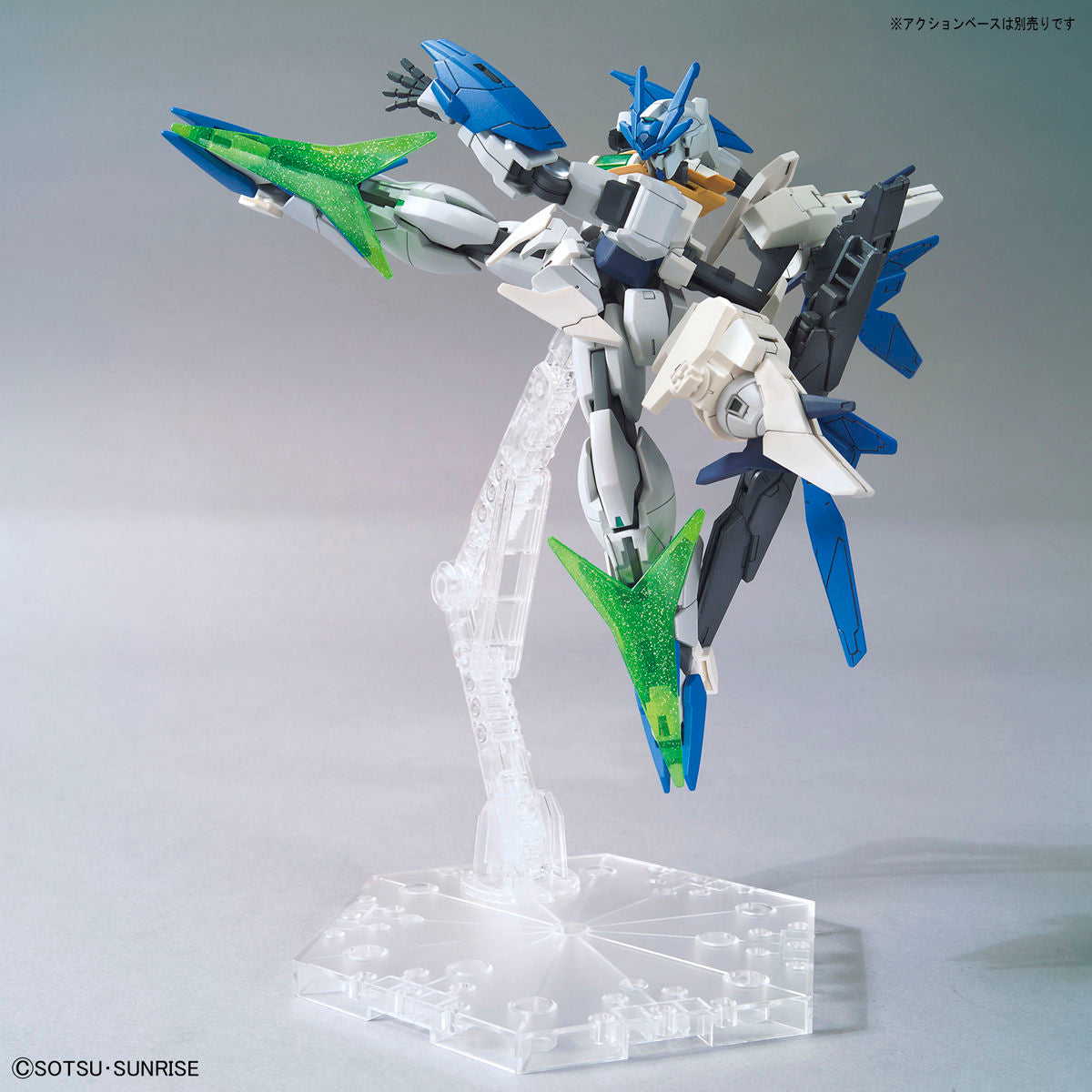 HGBD:R Gundam 00 Sky Moebius