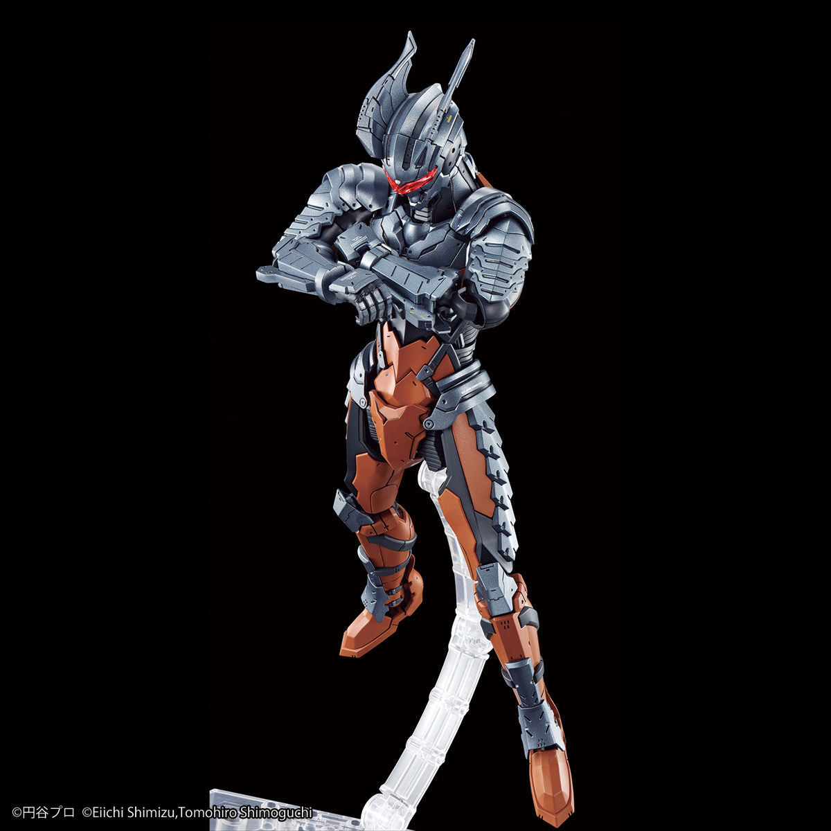 Bandai Figure-rise Standard Ultraman Suit Darklops Zero -Action-