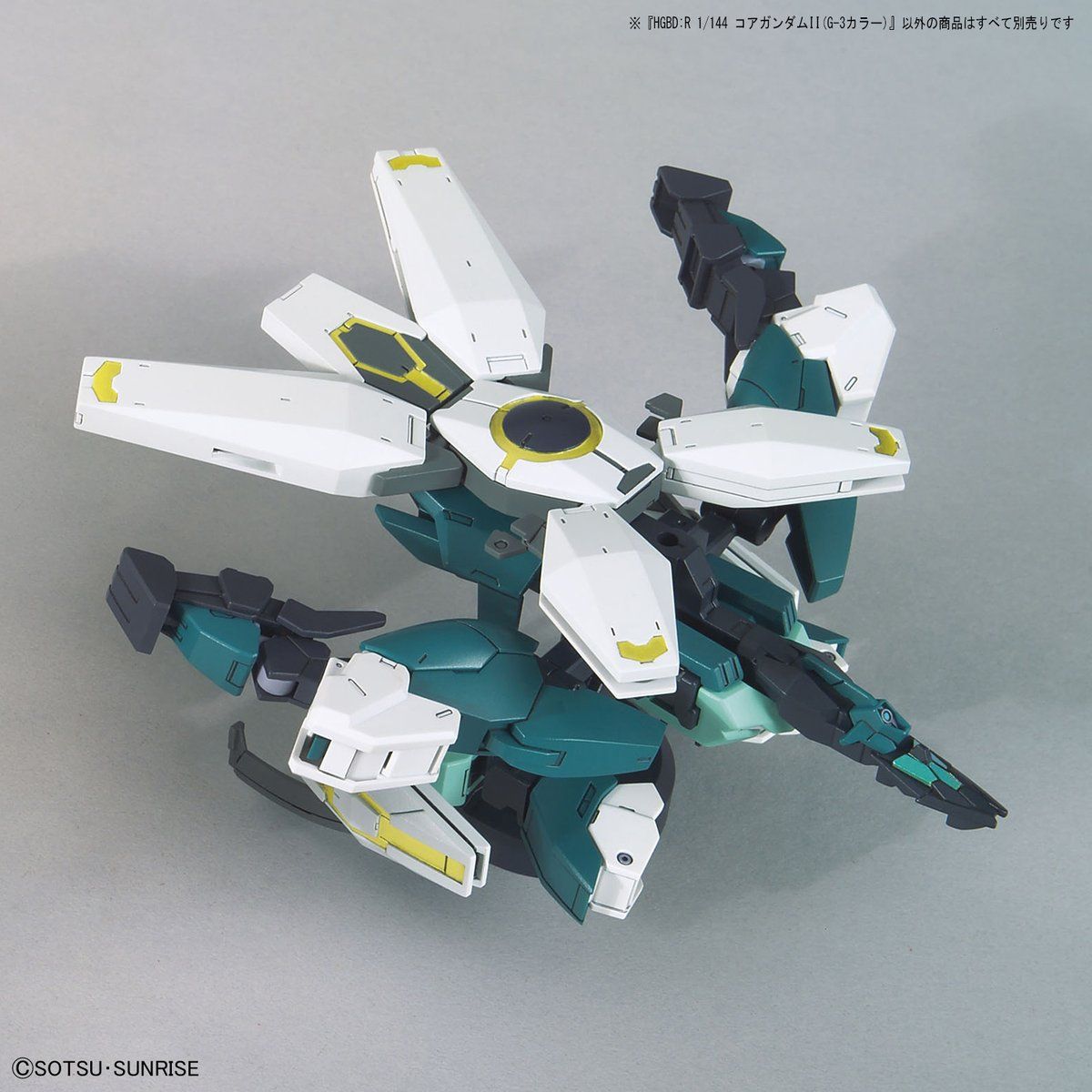 HGBD:R Core Gundam II (G-3 Color)