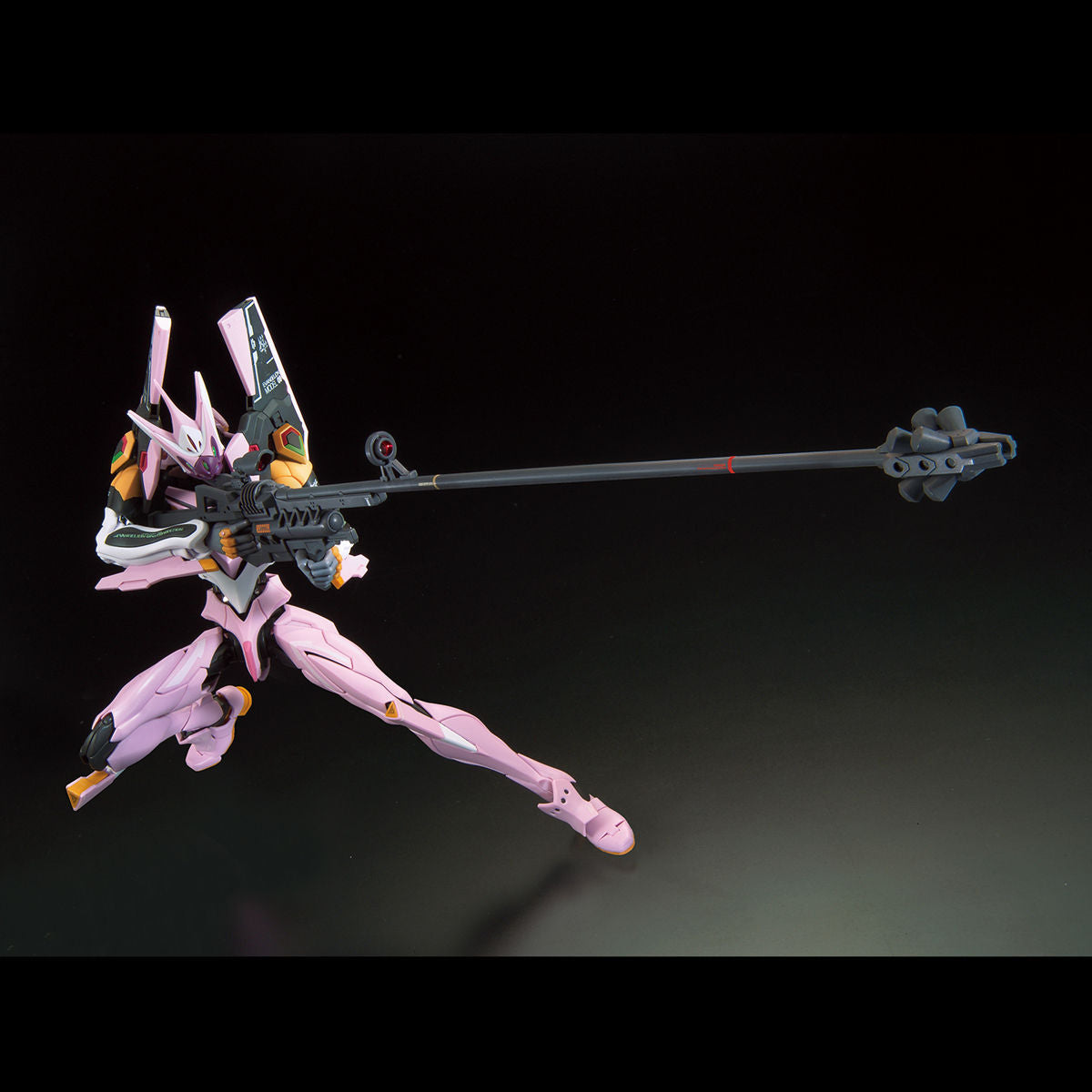 RG Multipurpose Humanoid Decisive Weapon, Artificial Human Evangelion Unit-08a