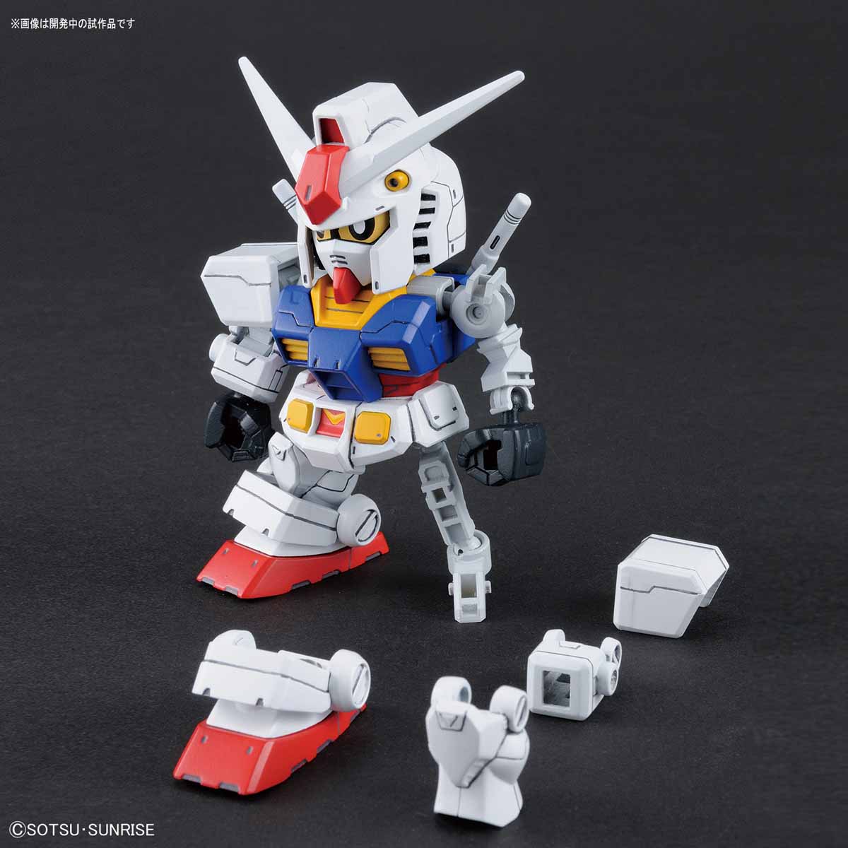 SD Gundam Cross Silhouette RX-78-2 Gundam