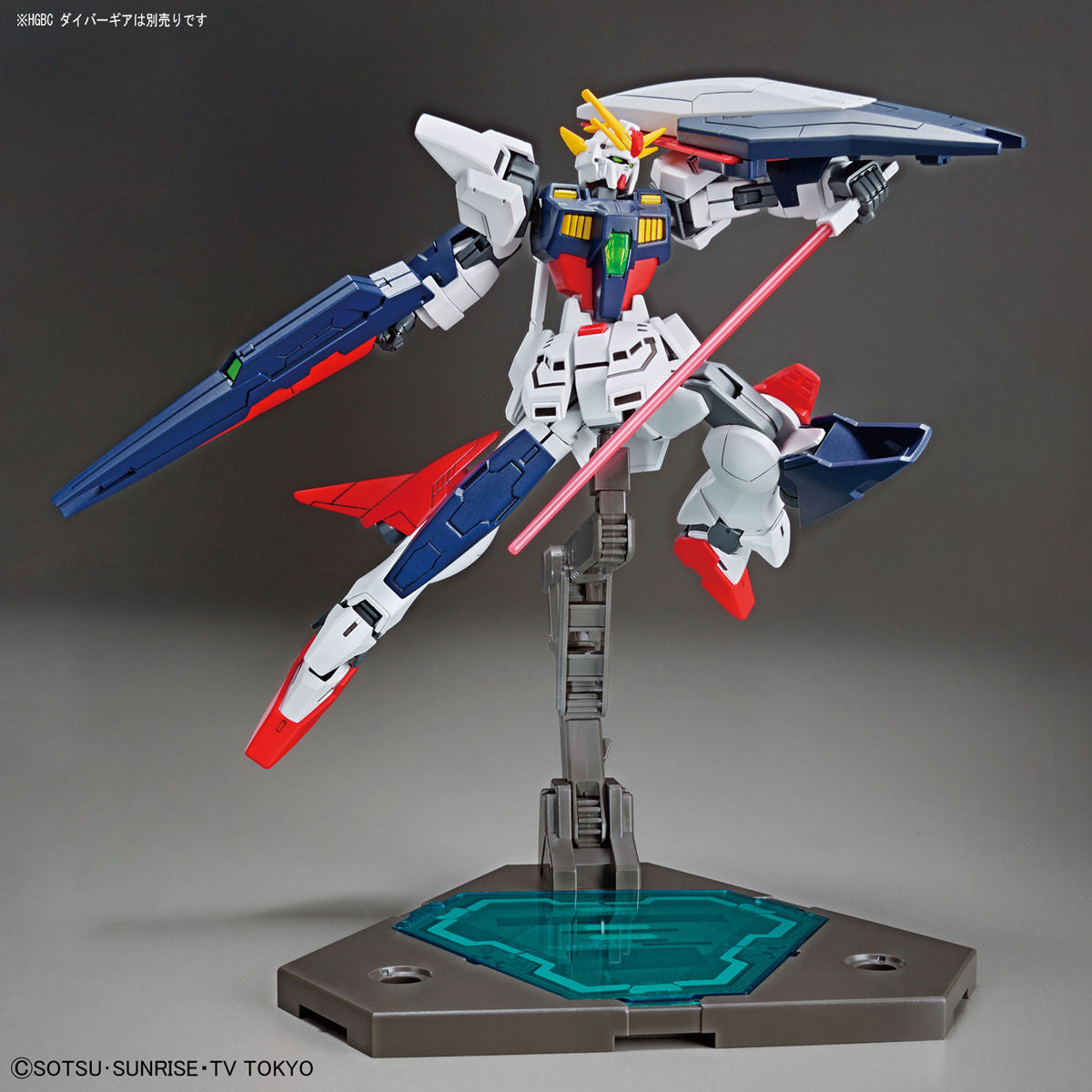 HGBD Gundam Shining Break