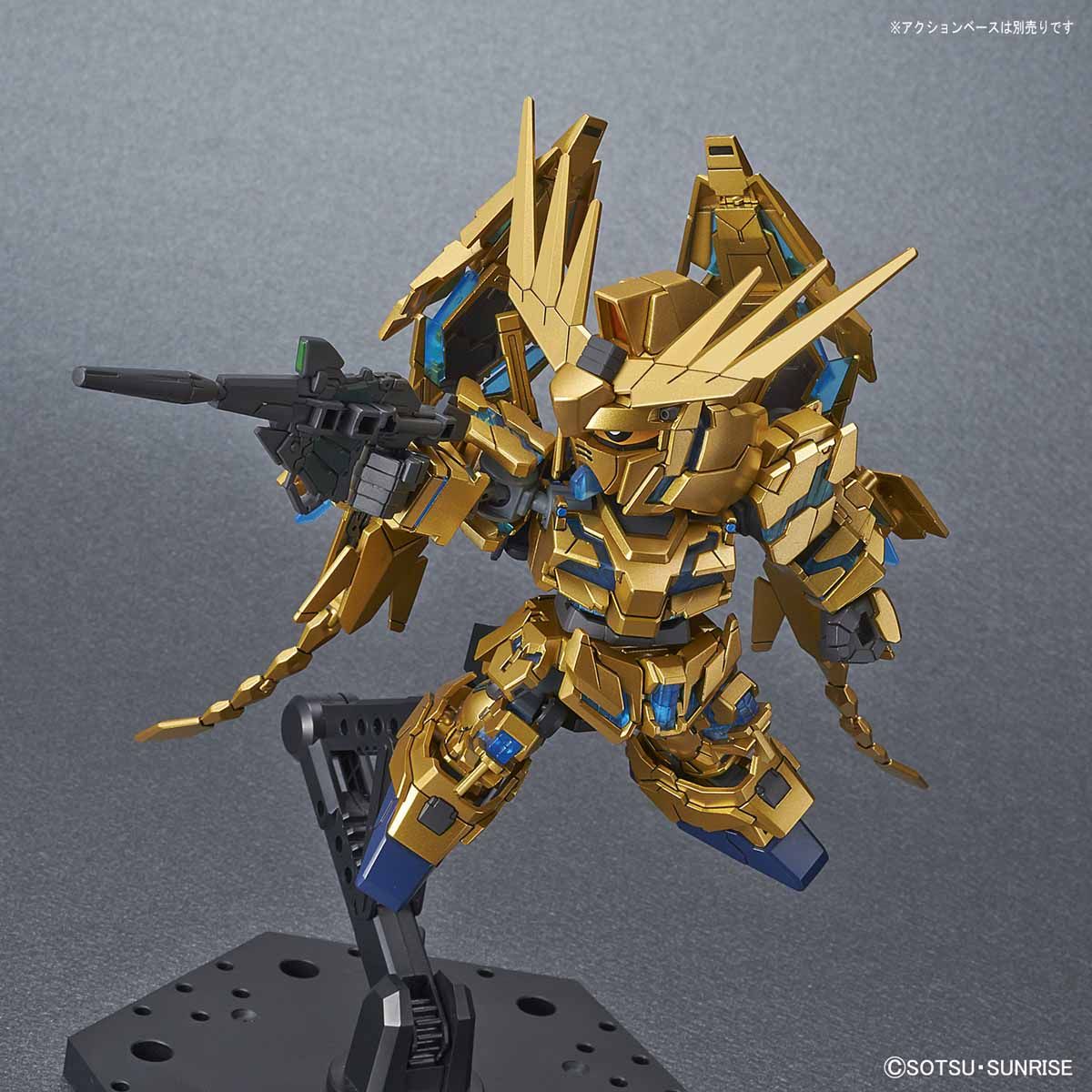 SD Gundam Cross Silhouette Unicorn Gundam 03 Phenex (Destroy Mode) (Narrative Ver.)