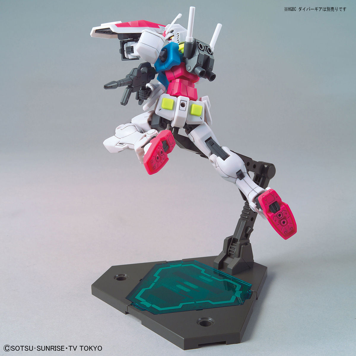 HGBD GBN-Base Gundam