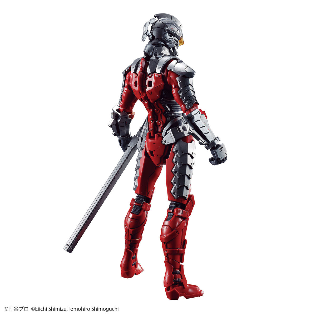 Figure-rise Standard 1/12 Ultraman Suit Ver7.5