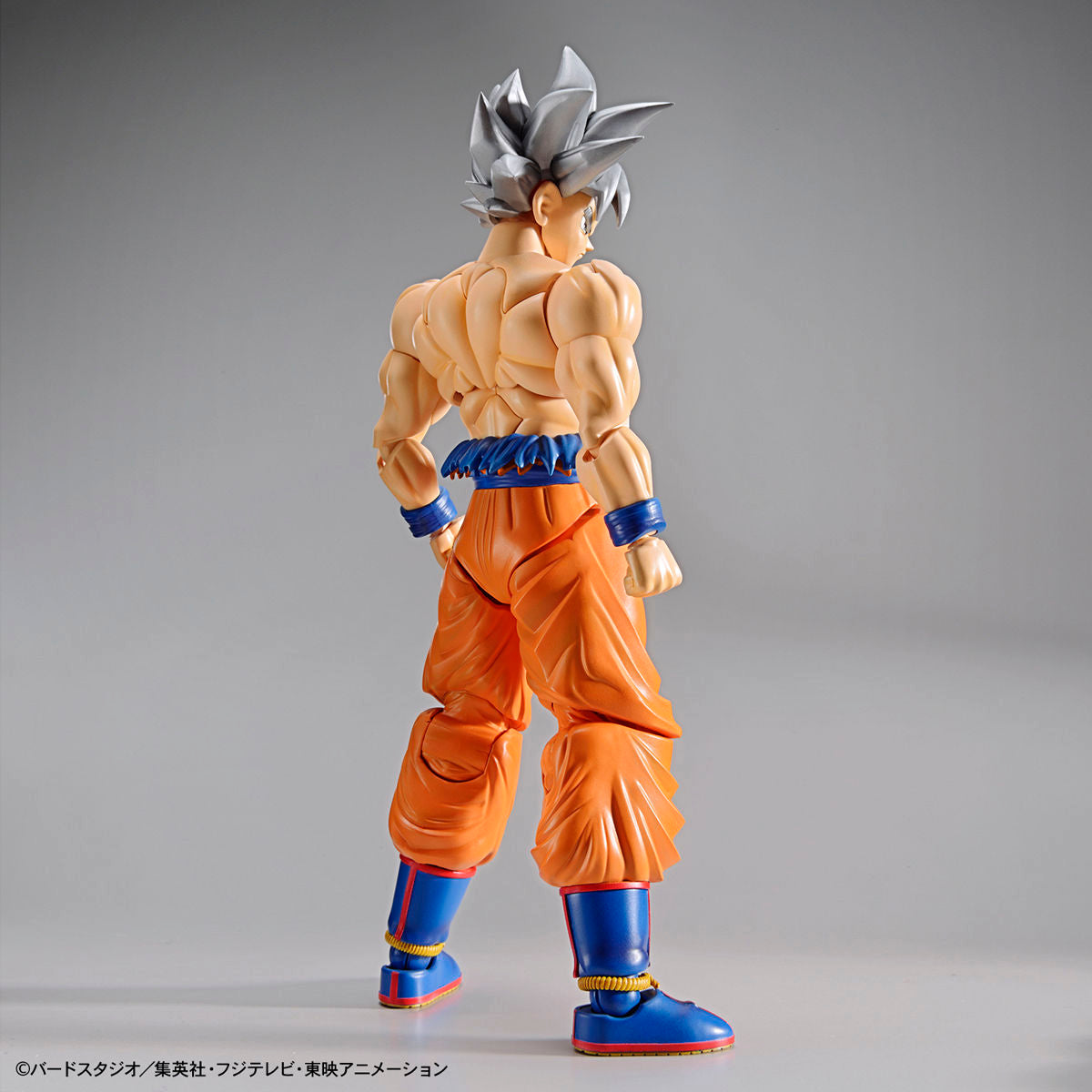 Figure-rise Standard Son Gokou (Ultra Instinct)