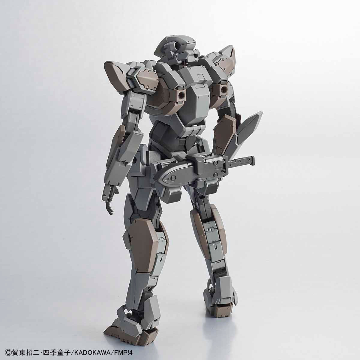 HG I/60 Arbalest Ver.IV (Emergency Deployment Booster)