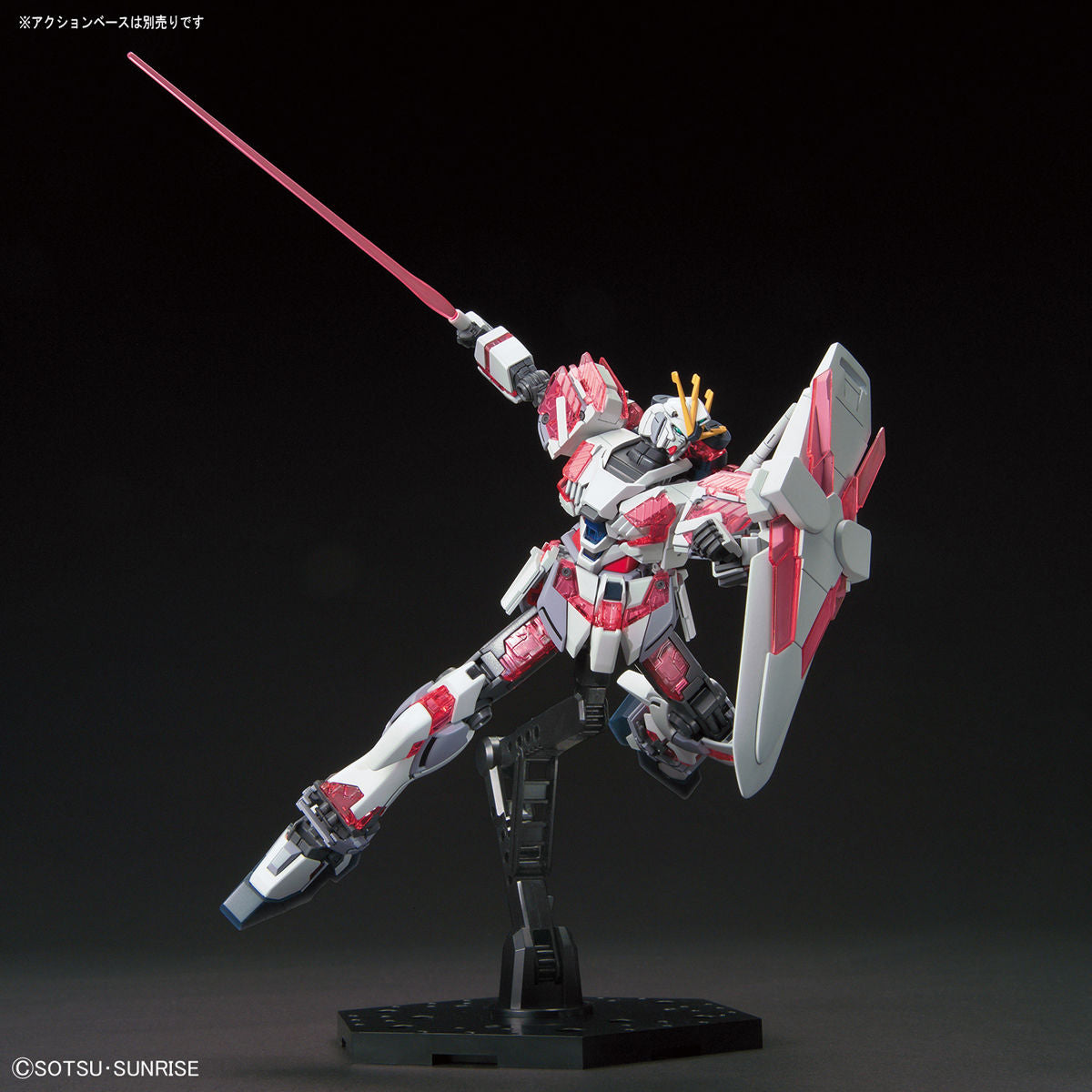 HGUC 1/144 Narrative Gundam C-Packs
