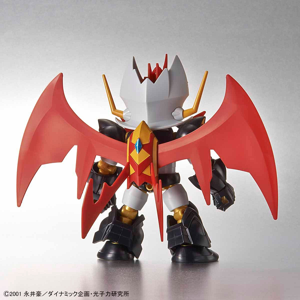 SD Cross Silhouette Mazinkaiser