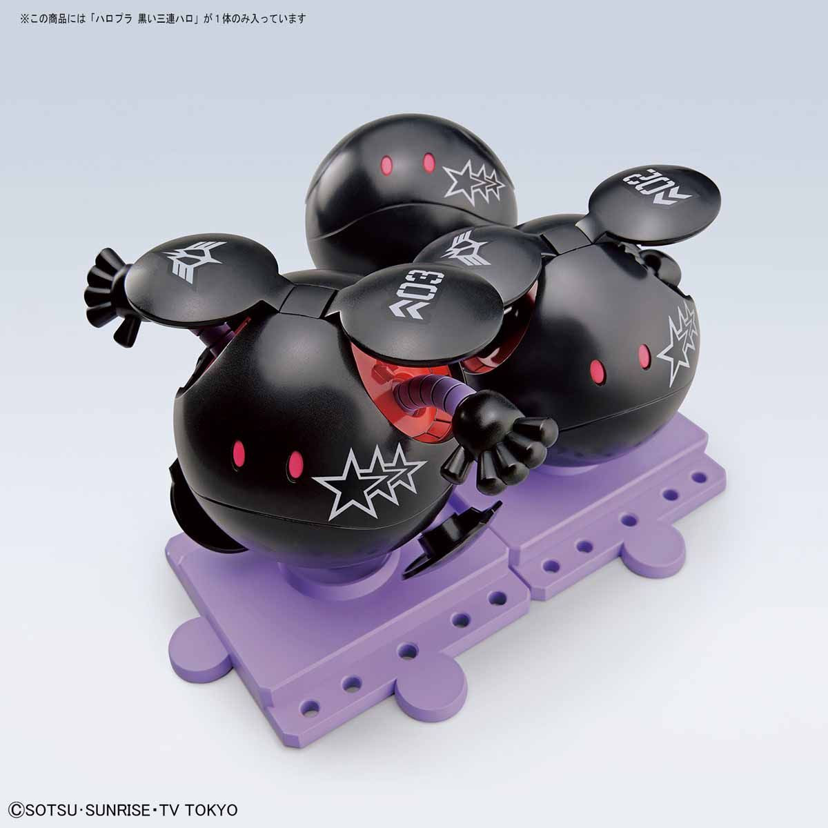 Haropla Black Tri-haro