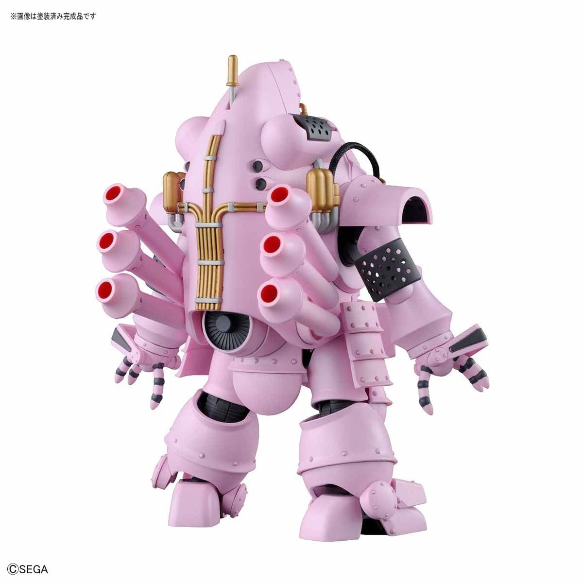 HG Kobu-kai (Sakura Shinguji Type)