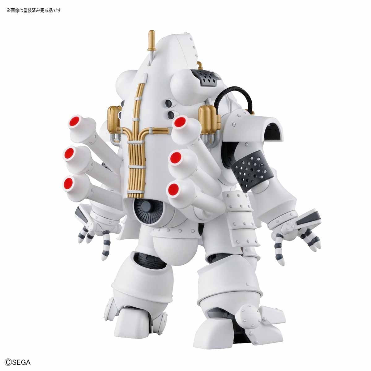 HG Kobu-kai (Ichiro Ogami Type)