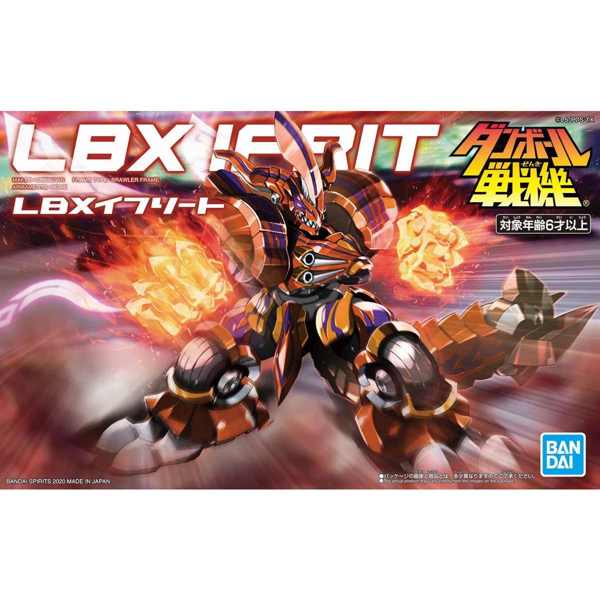 LBX Ifrit
