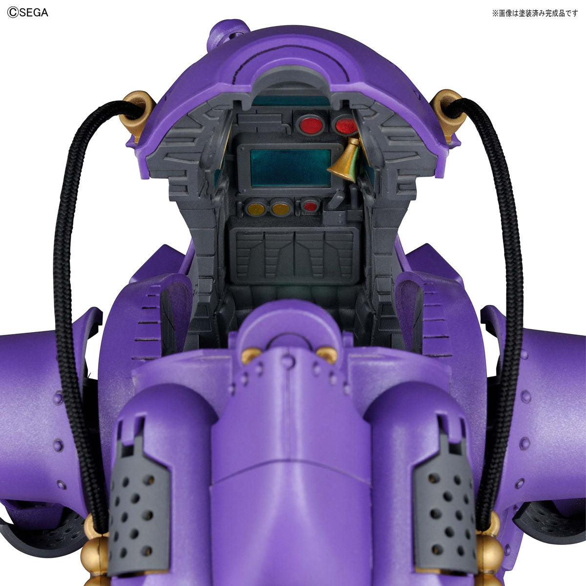 HG Kobu-kai (Sumire Kanzaki Type)