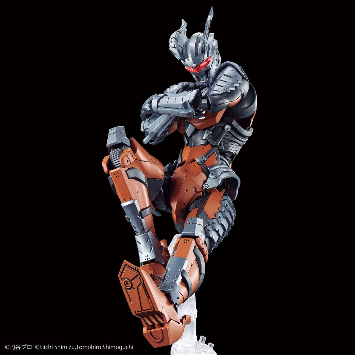 Bandai Figure-rise Standard Ultraman Suit Darklops Zero -Action-
