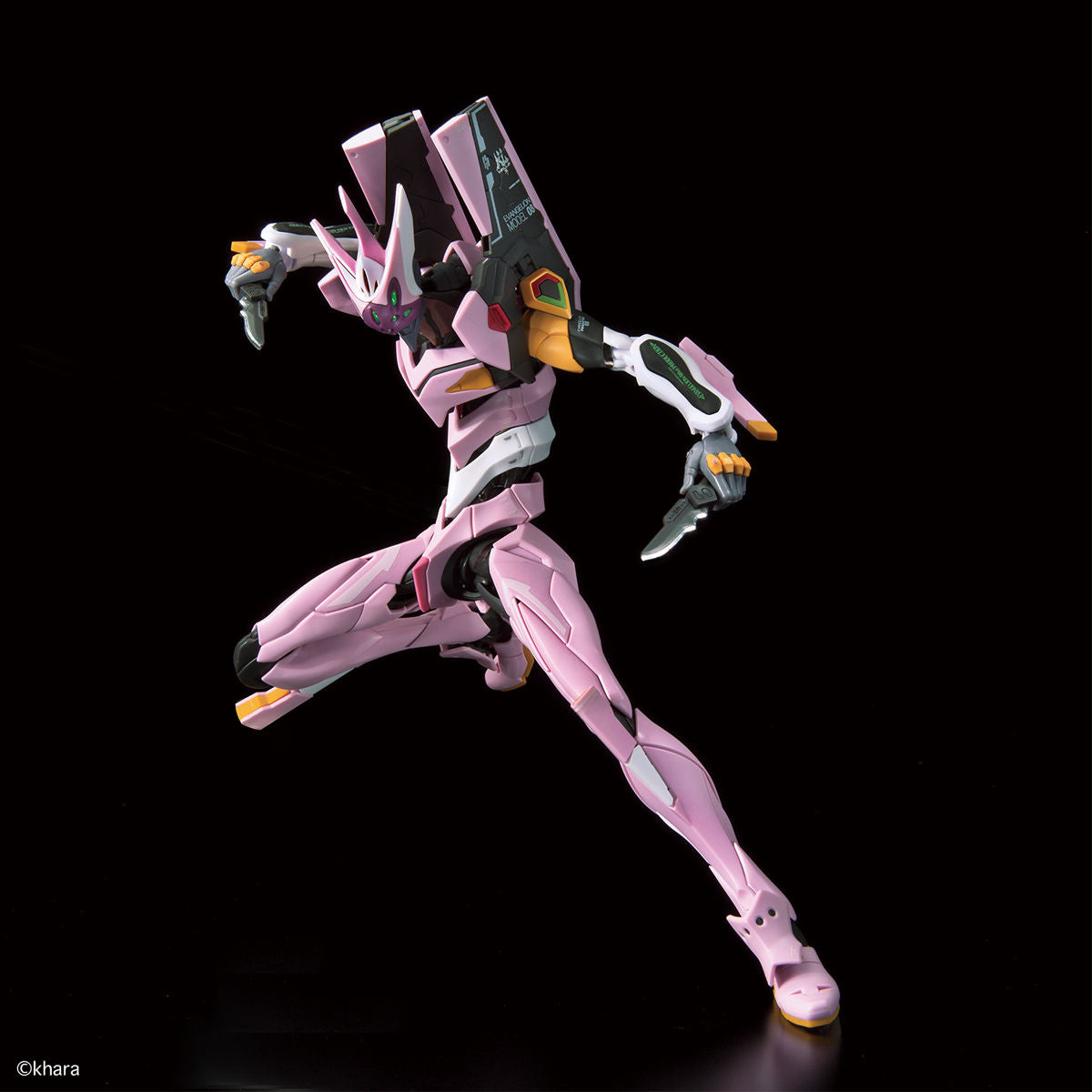 RG Multipurpose Humanoid Decisive Weapon, Artificial Human Evangelion Unit-08a
