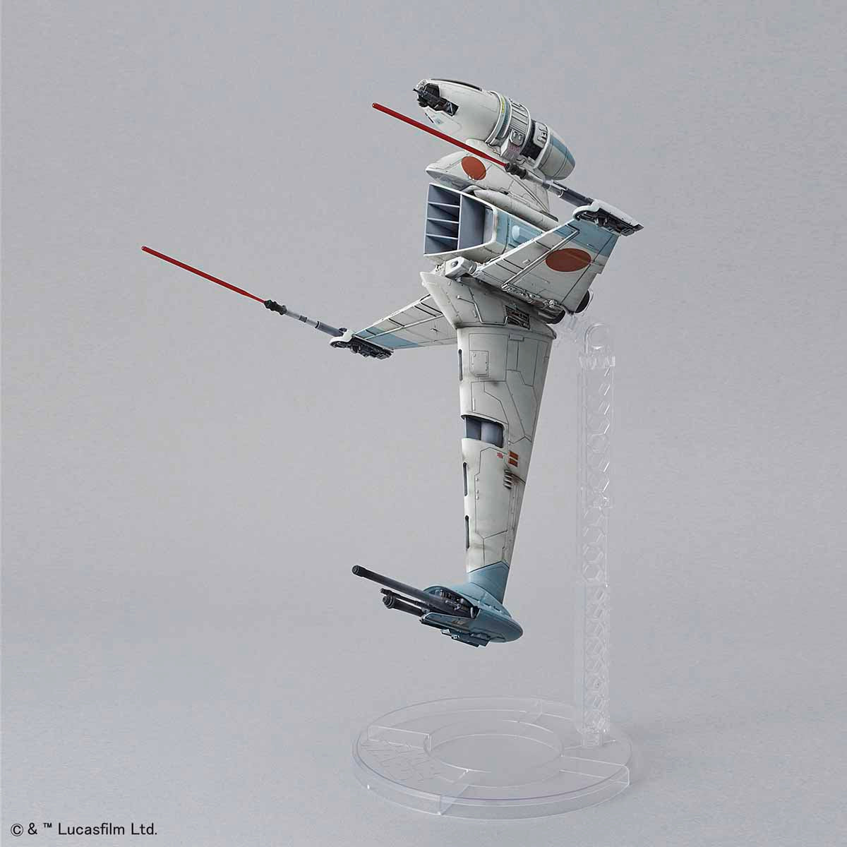 Bandai Star Wars Model Kit - 1/72 B Wing Starfighter