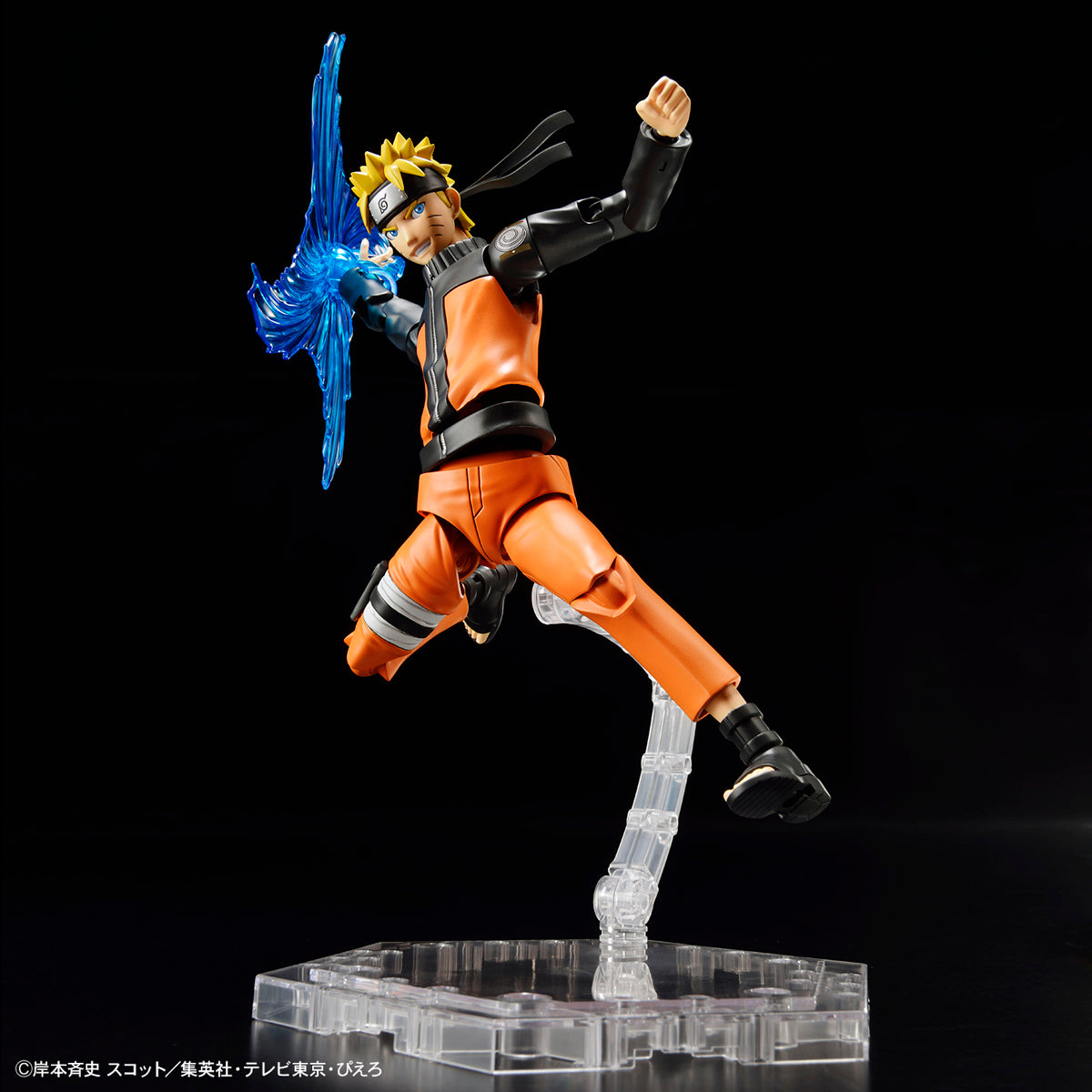 Figure-rise Standard Naruto Uzumaki