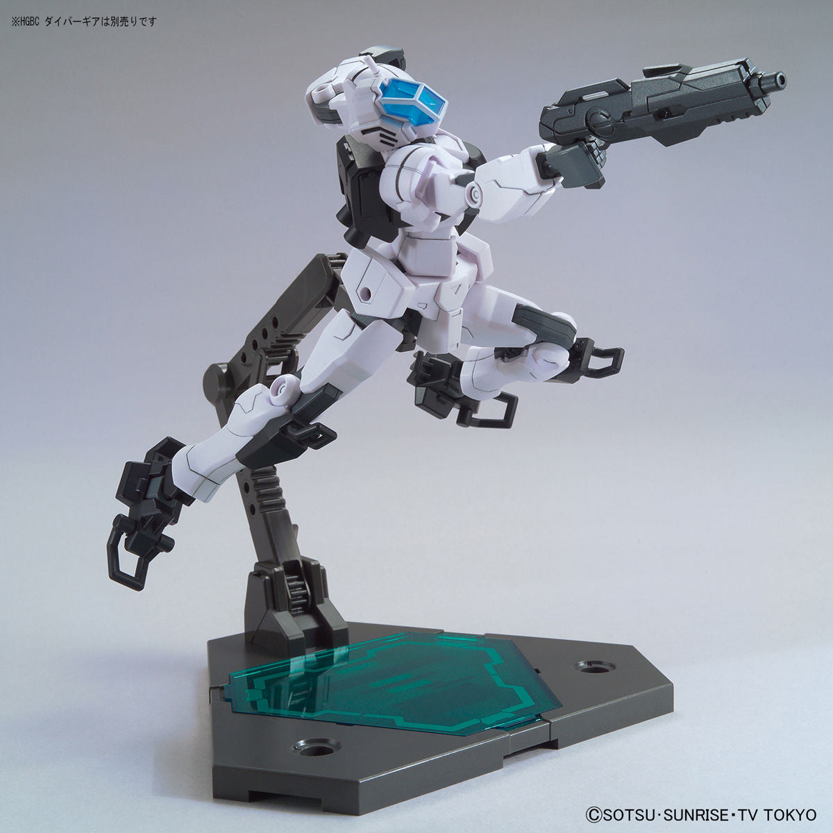 HGBD GBN-Guard Frame