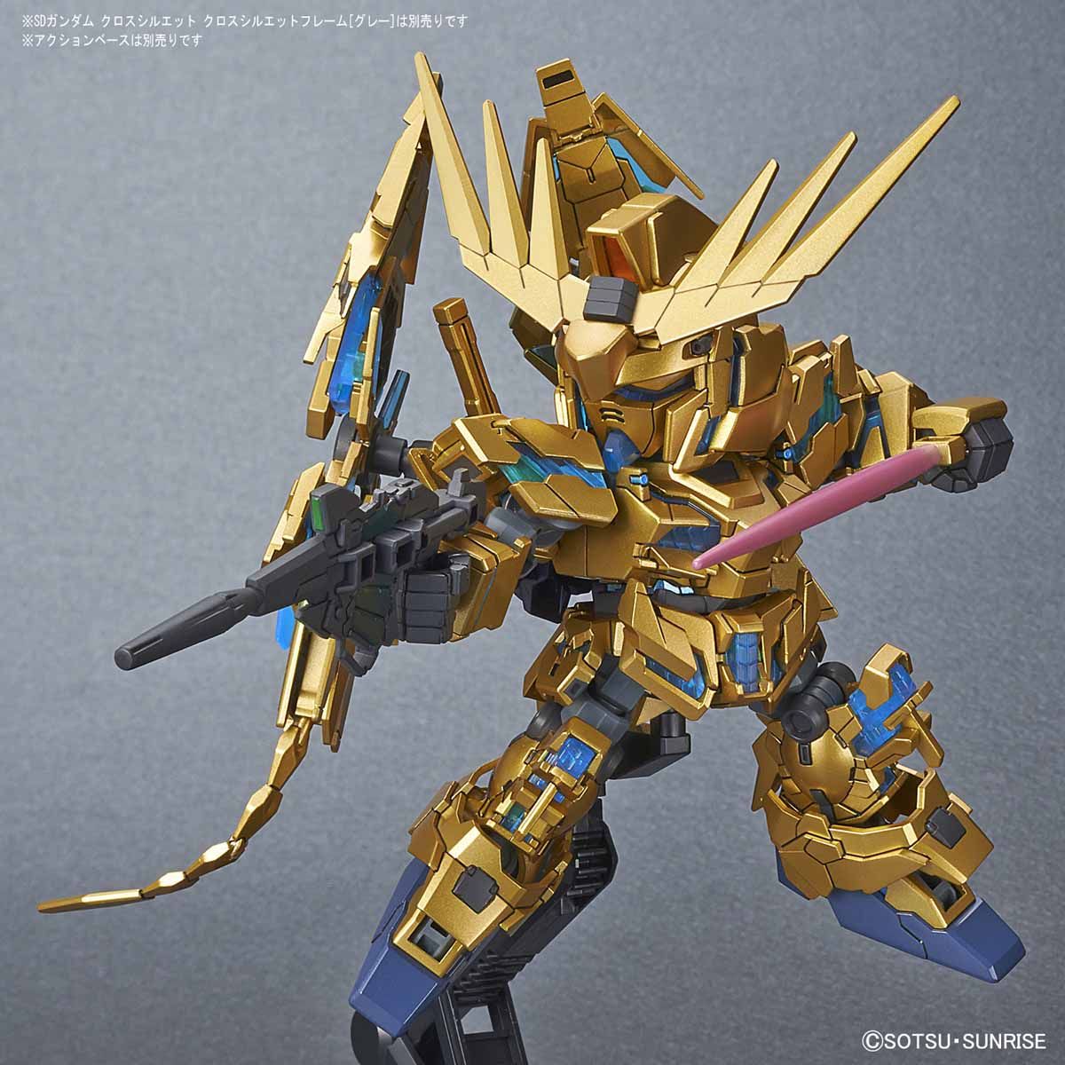 SD Gundam Cross Silhouette Unicorn Gundam 03 Phenex (Destroy Mode) (Narrative Ver.)